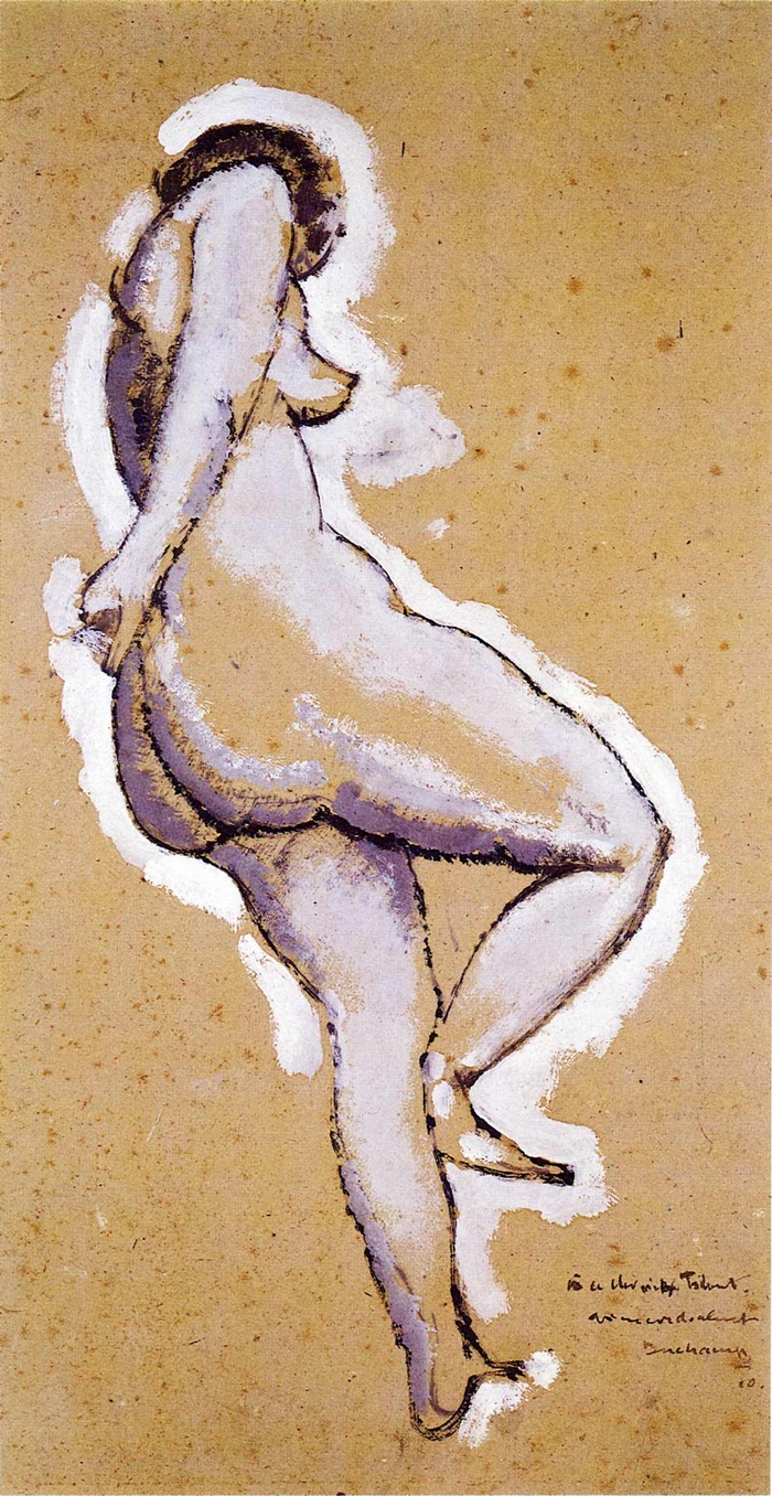 Marcel+Duchamp-1887-1968 (21).jpg